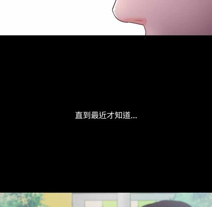 第41张