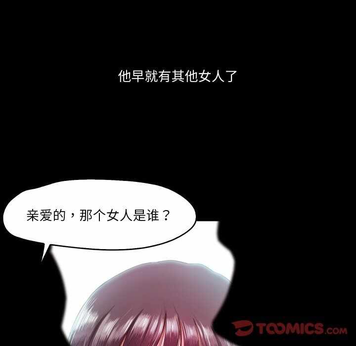 第45张