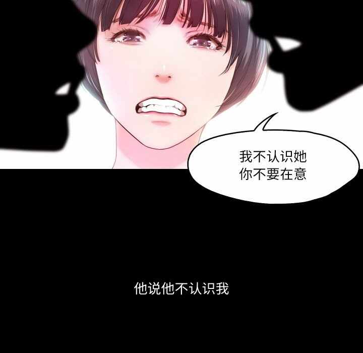 第48张