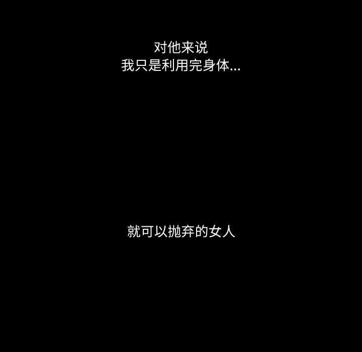 第52张