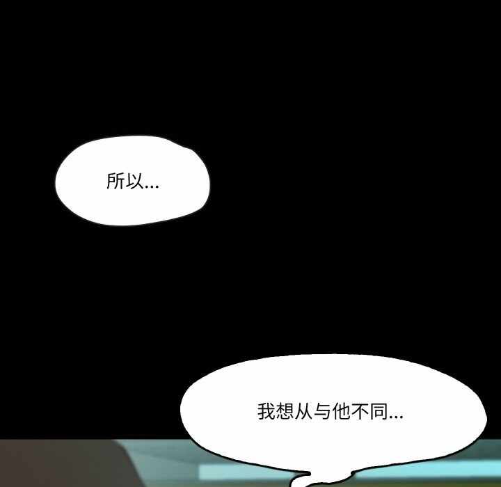 第53张