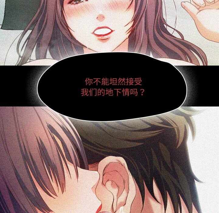 第60张