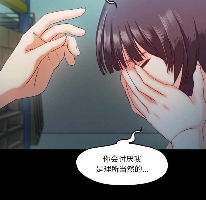第64张