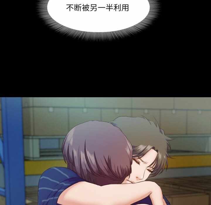 第69张