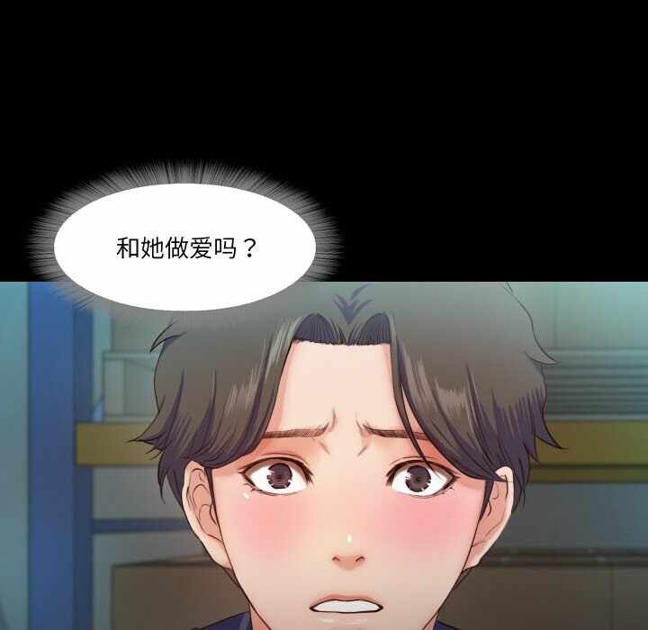 第83张