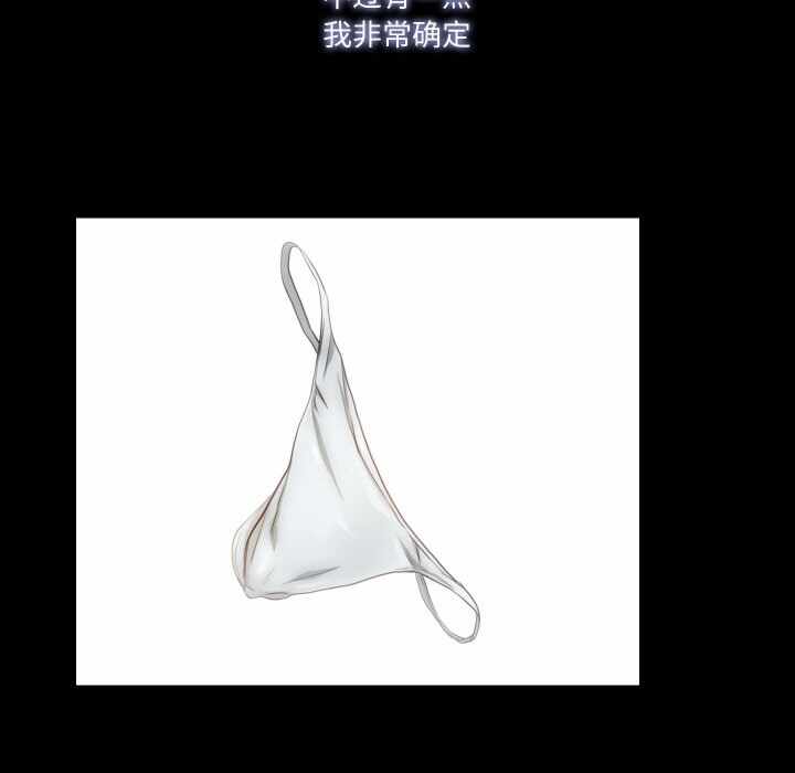 第89张