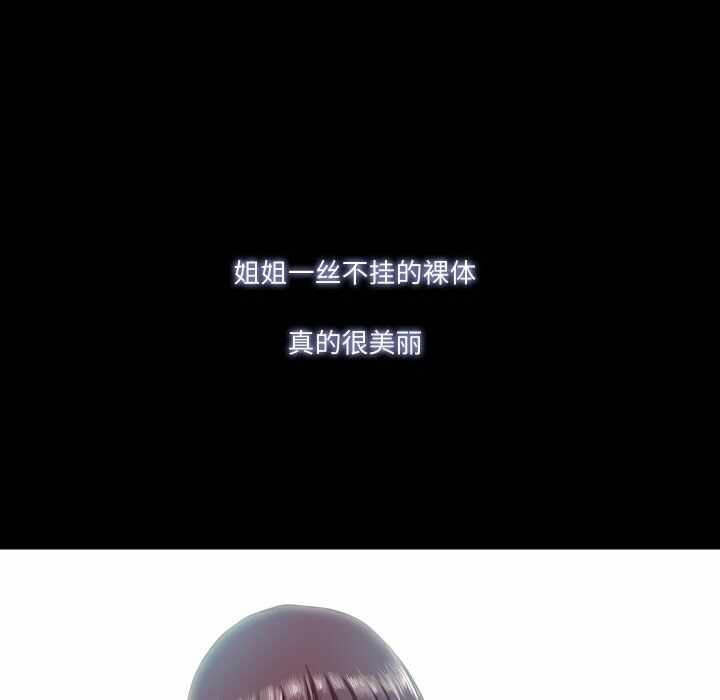 第91张