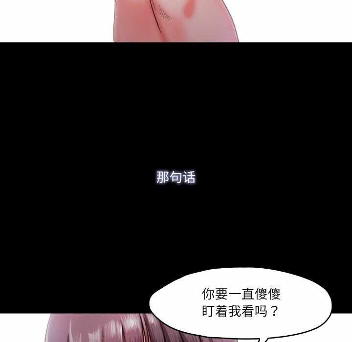 第98张