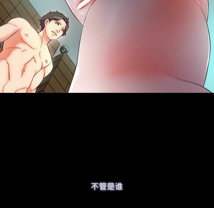 第103张