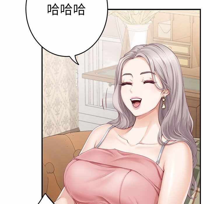 第56张