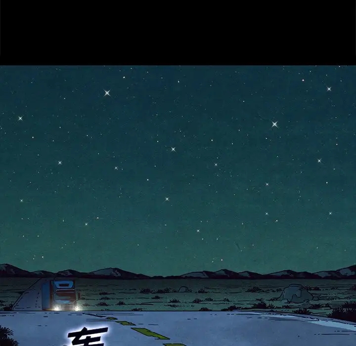 第78张