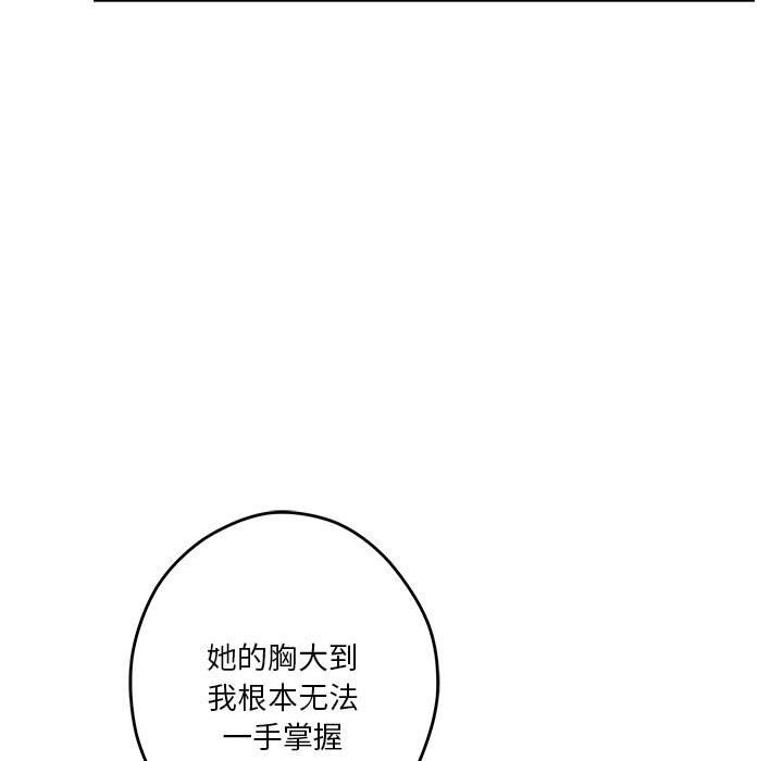 第127张