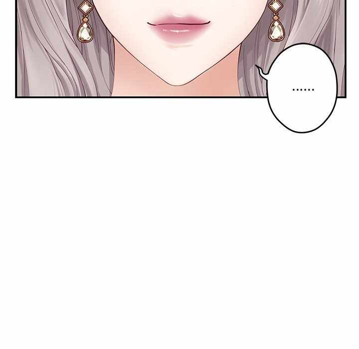 第144张