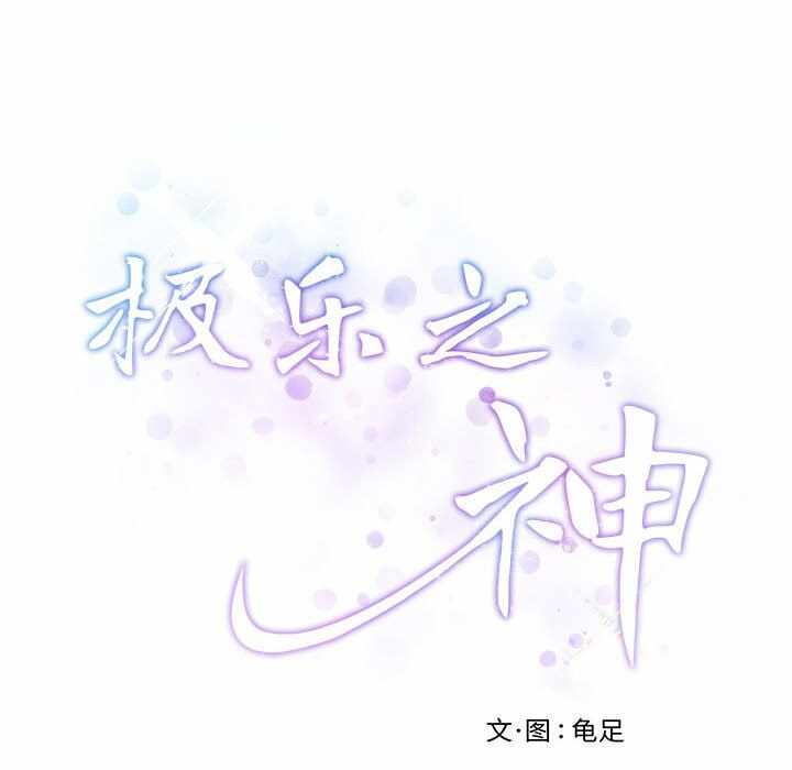 第149张