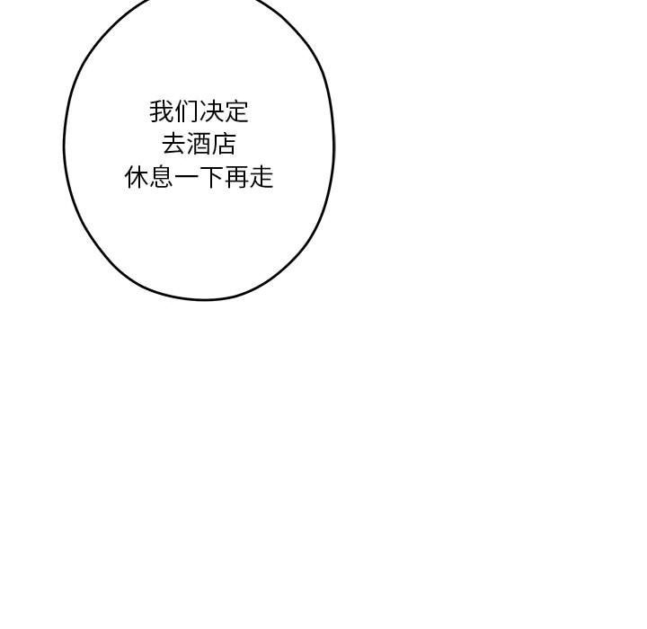 第156张