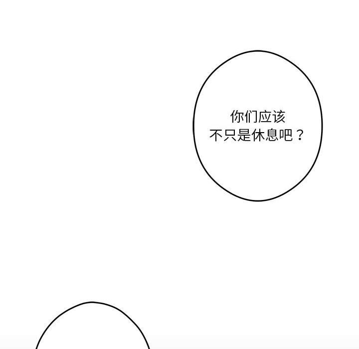 第159张