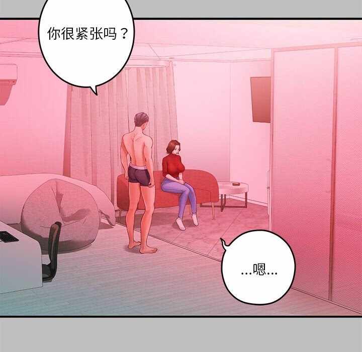 第185张