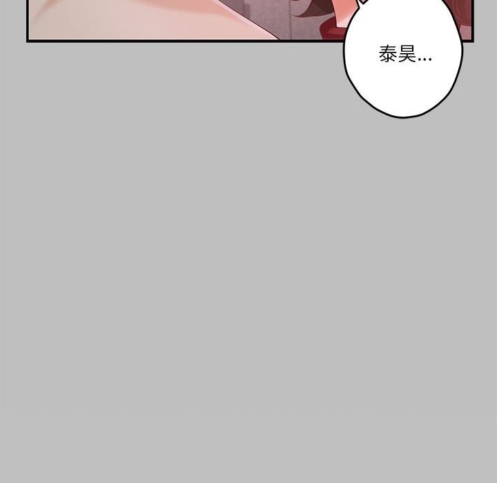 第53张