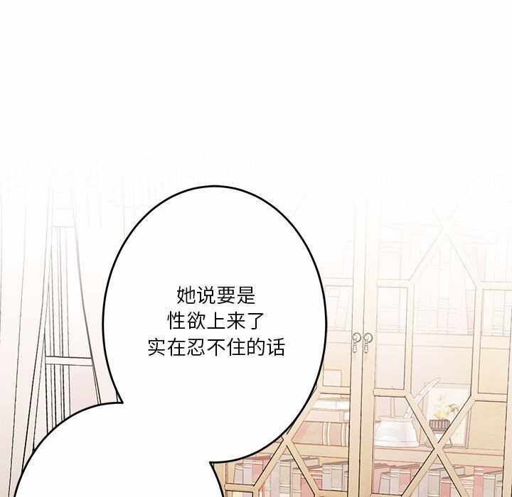 第73张