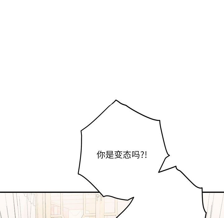 第131张