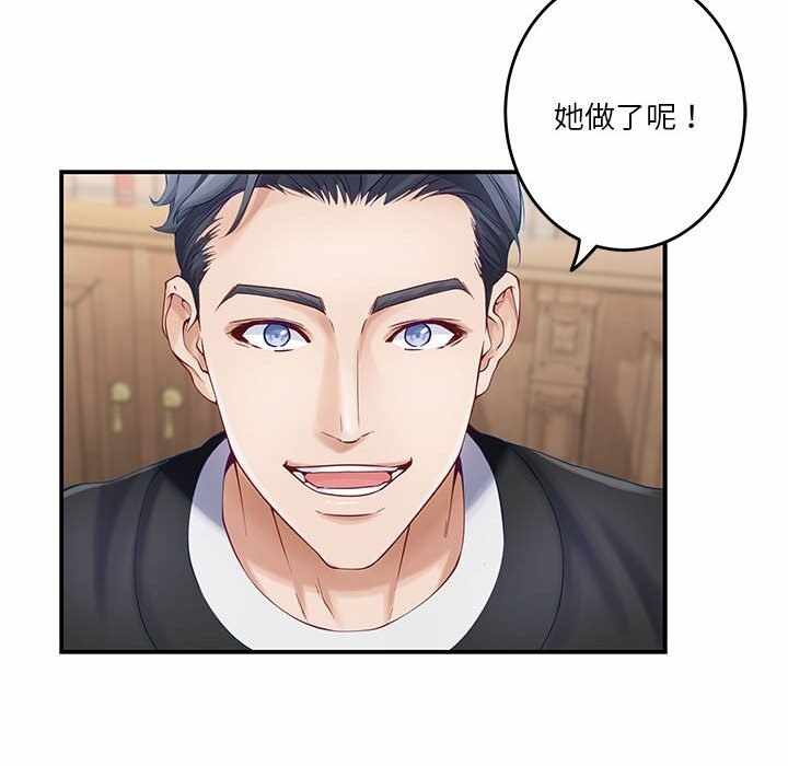 第150张