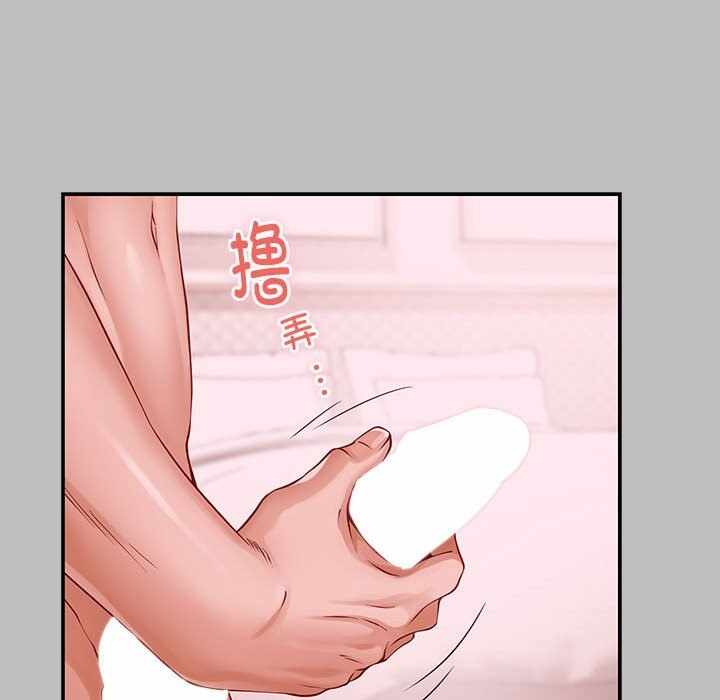 第175张