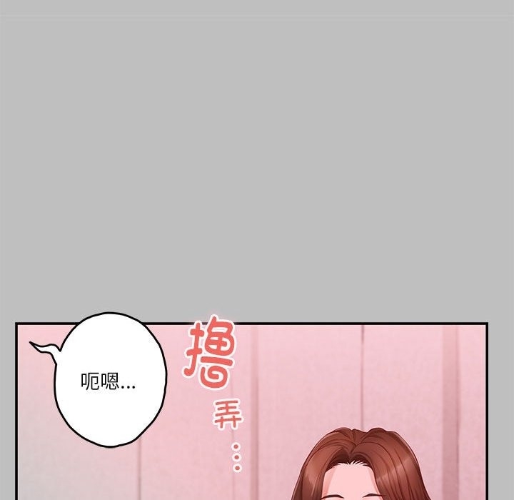 第178张