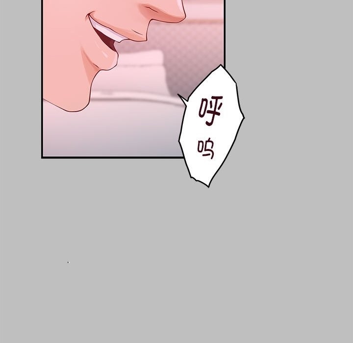 第34张