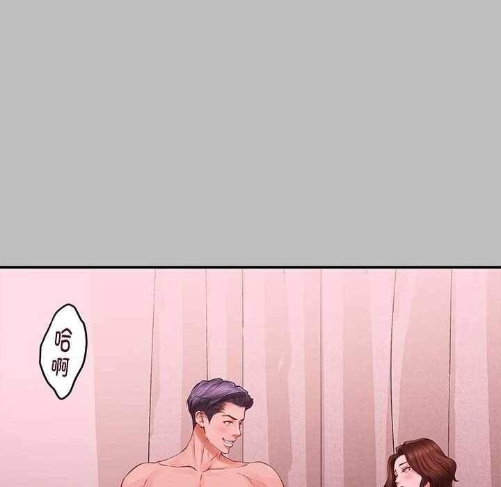 第43张