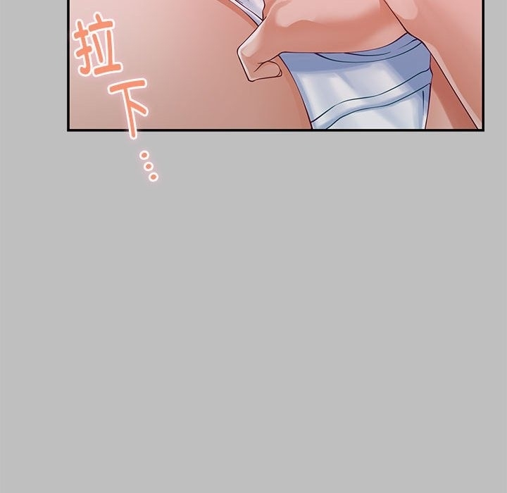 第57张