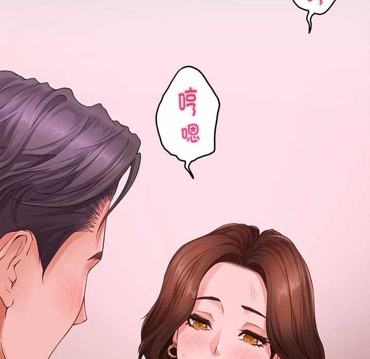 第75张