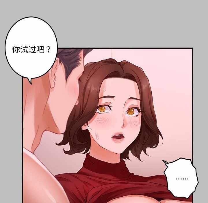 第96张