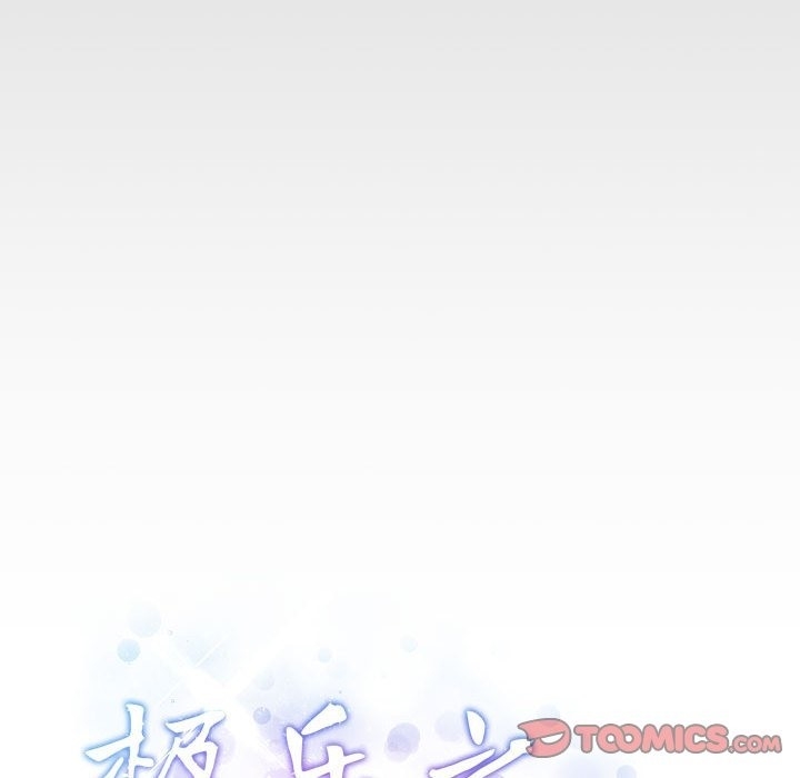 第142张