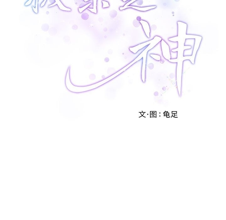 第147张