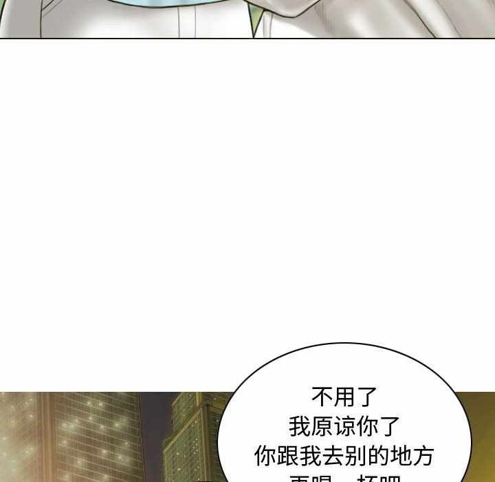 第54张