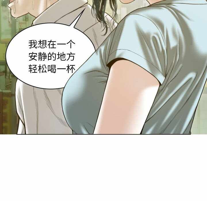 第69张
