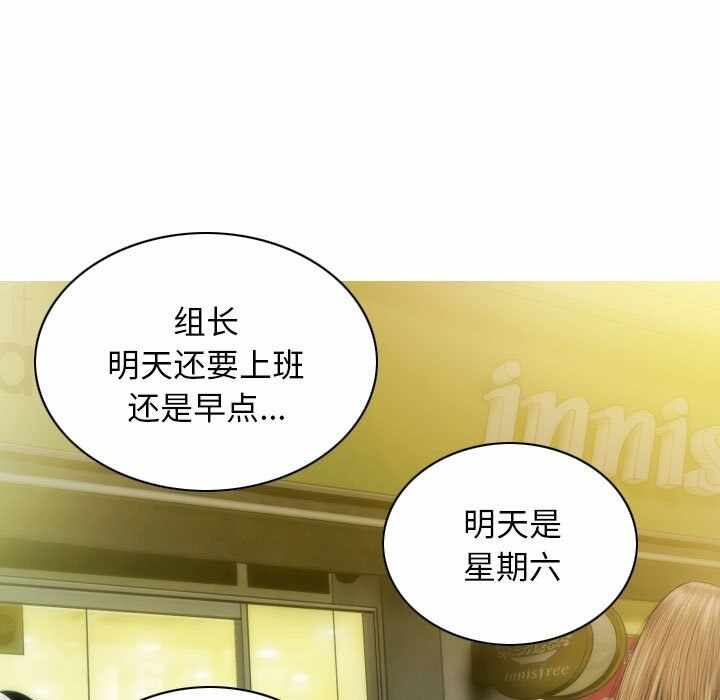 第72张