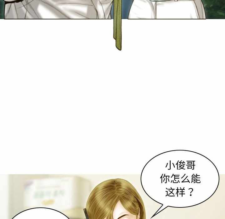 第84张