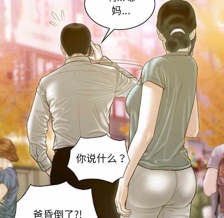 第89张