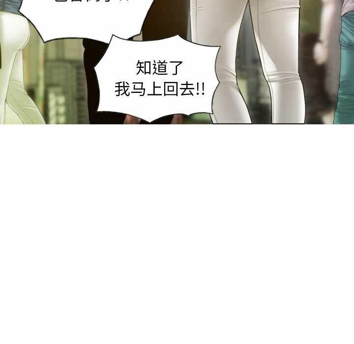 第91张