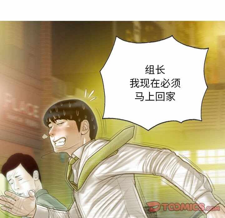 第94张