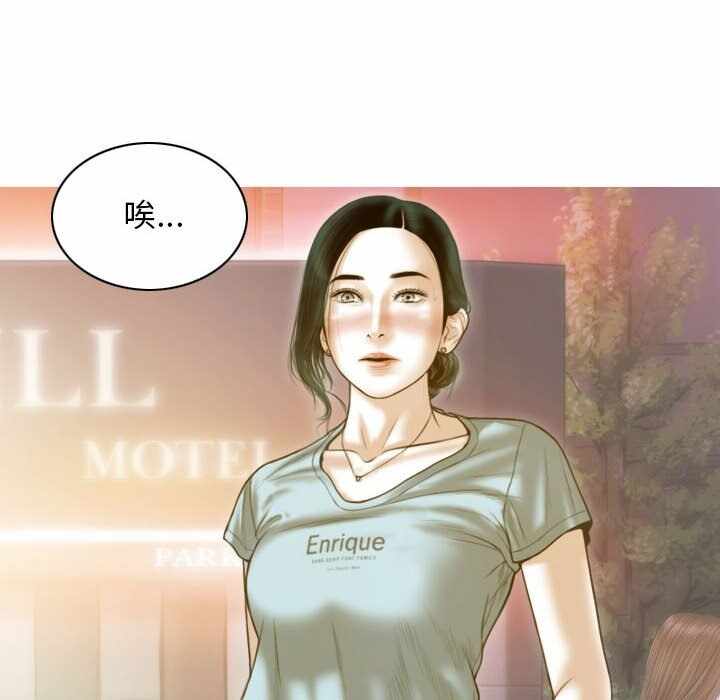 第97张