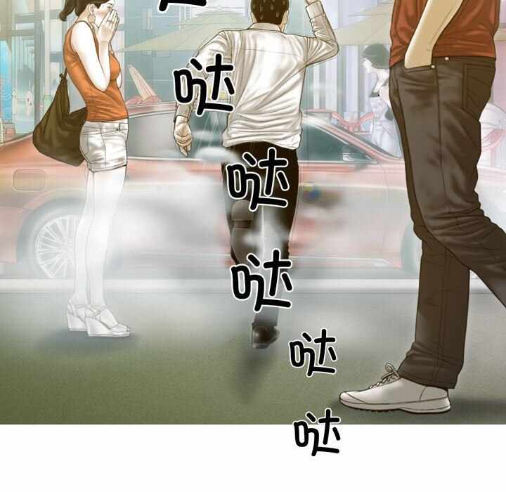 第104张
