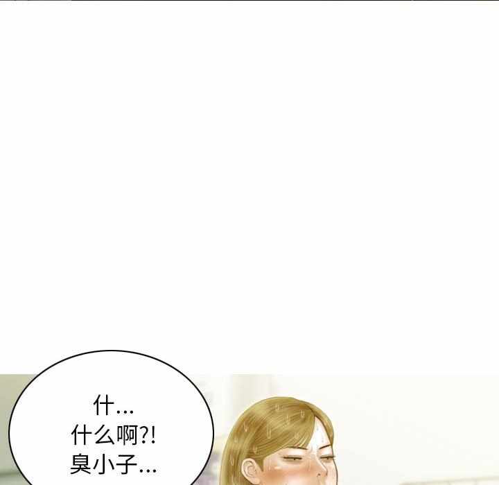 第109张