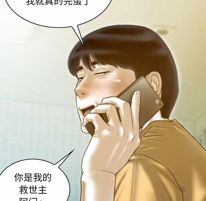 第127张