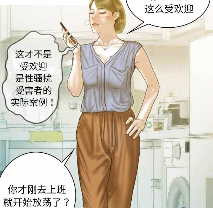 第131张