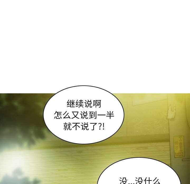 第143张