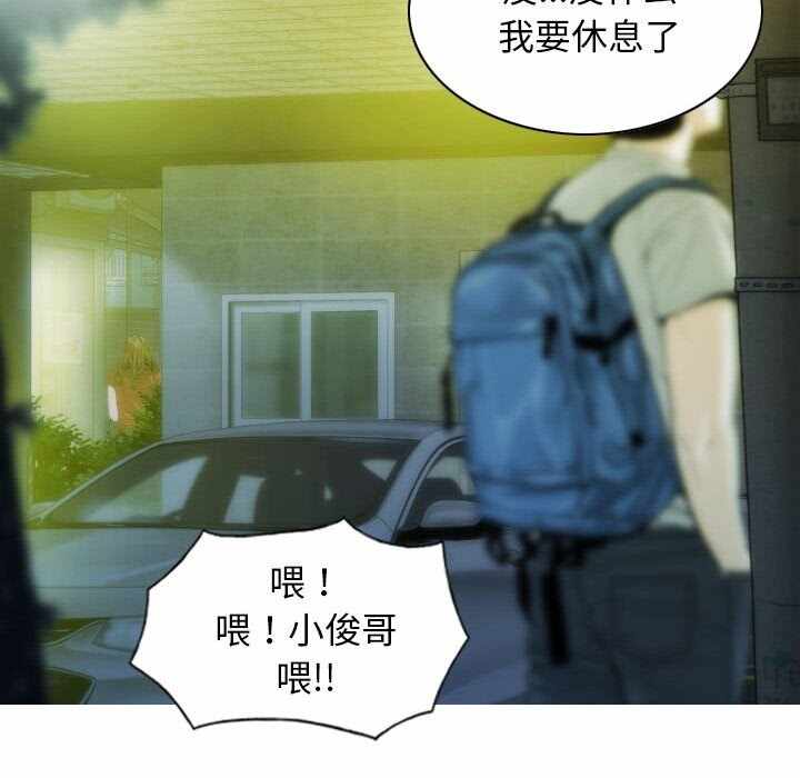 第146张