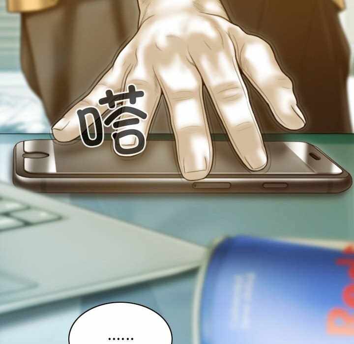 第149张