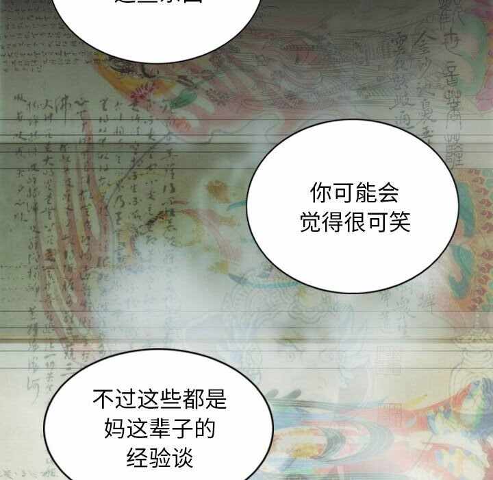 第153张